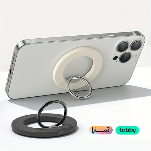 مندب للتجارة promo