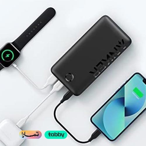 مندب للتجارة promo