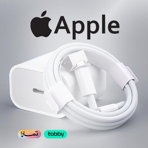 مندب للتجارة promo